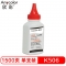 欣彩（Anycolor）AT-K506 黑色碳粉墨粉80g 适用三星CLP-680ND 680DW CLX-6260ND 6260FD