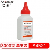 欣彩（Anycolor）AT-S4521 碳粉墨粉80g 适用三星S4521 Samsung 1610D2 1710D3 4521D3 1210D3 