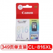 佳能（Canon）CL-816XL 彩色大容量墨盒（适用iP2780、iP2788、MP236、MP288）