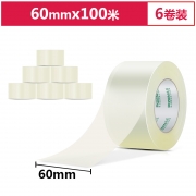 得力（deli）33020 透明封箱胶带60mm*100m（50um）6卷/筒