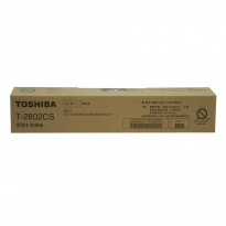 东芝（TOSHIBA）T-2802CS 原装碳粉墨粉（适用于e-STUDIO2802A/2802AM/2802AF）