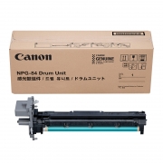 佳能（Canon）NPG-84 原装感光鼓组件 适用佳能iR2625/iR2630/iR2635/iR2645