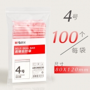 晨光（M&G） ARCN8238 透明自封袋 加厚塑密封袋保鲜袋收纳袋 四号（80x120mm）