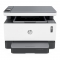 惠普（HP） NS1005c Laser NS MFP 1005c 智能闪充激光多功能一体机 打印复印扫描 M1005升级半容装