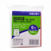 得力（deli） 3025 自封袋 塑封袋子加厚密封包装袋 透明封口袋 100个/包 170*120mm