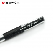 晨光（M&G） Q7中性笔 经典办公签字笔 子弹头 0.5mm 12支/盒 ( 黑色) 