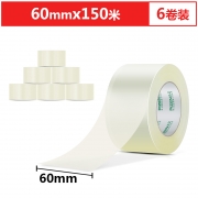 得力（deli）33027 透明封箱胶带60mm*150m（50um）6卷/筒