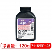 莱盛（laser）7115/EP-25 瓶装碳粉（适用于CANON LBP1210/3200/MF3110/5650/L390S/EP-26/EP-U,HP 1000/1005）