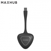 MAXHUB WT01A无线传屏器 单点秒速传屏长按分屏 会议平板通用（平板配件不能单独使用）