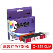 莱盛（laser）C-851XLM 高容红色墨盒（适用于佳能PIXMA MG5480/6380/6400/7180/IP7280/MX728/MX928）