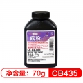 莱盛（laser） CB435 瓶装碳粉（适用于HP P1005/1006/1007/1008/1505/1566/1606/M1120/M1522/M1136/M1213）