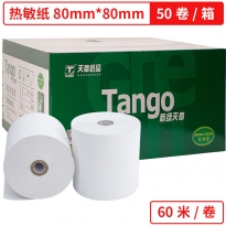 天章（TANGO） 新绿天章80mm*80mm热敏收银纸/票据/超市小票纸 60米/卷