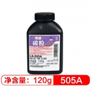 莱盛（laser）505A 瓶装碳粉（适用于CANON LBP6300/6650/MF5870/CD1150,HP P2035/2055/M401/M425）打印机墨粉