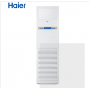 海尔（Haier） KFR-50LW/06ZBC22A  2匹变频柜式空调 冷暖 二级能效 白色