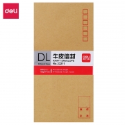 得力（deli）33211 5号牛皮邮局标准信封 220*110mm 60张/包