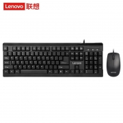 联想（Lenovo） MK618 有线键鼠套装 办公家用有线键盘有线鼠标 黑色