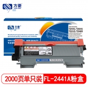 方菱（FangLing） FL-T2441 粉盒  适用于联想 m7650df lj2400l m7450