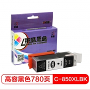 莱盛（laser） C-850XL 黑色高容墨盒（适用于 佳能 PIXMA MG5480/6380/6400/7180,IP7280,MX728/MX928）