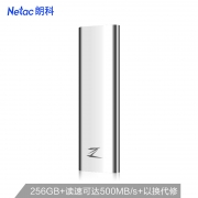 朗科（Netac） Z Slim/256GB 固态硬盘Type-c USB3.1 移动硬盘 固态（PSSD） 便携防震耐用 高速传输 (