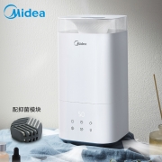 美的（Midea） 3C50 加湿器 上加水 智能恒湿 加湿器静音 5L