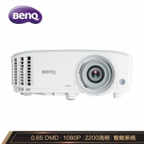 明基（BenQ） i705 智能投影仪投影机 1080P全高清 2200流明 左右梯形校正 专业色彩调校