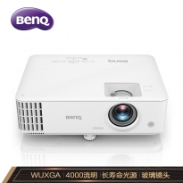 明基（BenQ）MU613 投影仪 投影机 投影仪办公（超高清WUXGA 4000流明 HDMI高清接口 中大型会议室）