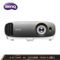 明基（BenQ）W1700M 投影仪投影机 4K超高清 2000流明 HDR 3D HDMI 2.0接口