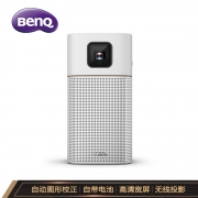 明基（BenQ）GV1 智能短焦投影仪投影机 高清宽屏 手机/便携投影 自带电池