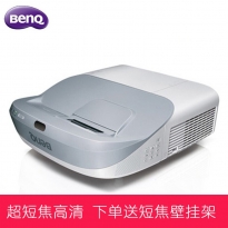 明基（BenQ）DW862UST超短焦投影仪 办公家用教学培训 宽屏高清3D短焦距投影机