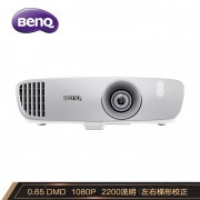 明基（BenQ）W1120 投影仪投影机 1080P全高清 2200流明 左右梯形校正 6倍速6段色轮