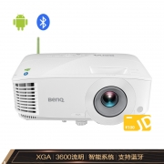 明基（BenQ）E520 智能投影仪 投影机 投影仪办公（标清 3600流明 U盘直读 16G内存 蓝牙 手机/无线投影）