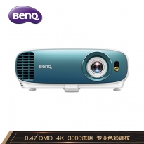 明基（BenQ）TK800M 投影仪投影机 4K超高清 3000流明 HDR 3D HDMI2.0 专业色彩调校