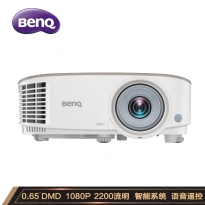 明基（BenQ） i707 智能投影仪投影机 1080P全高清 2200流明 左右梯形校正 语音遥控