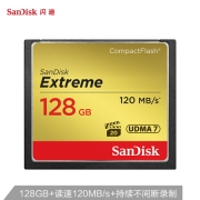 闪迪（SanDisk） z46-128G CF卡 至尊极速版128G 存储卡 UDMA7  读速120MB/s 写速85MB/s (128G) 